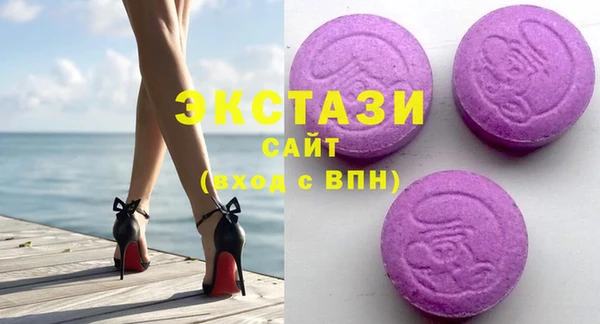 синтетический гашиш Наволоки