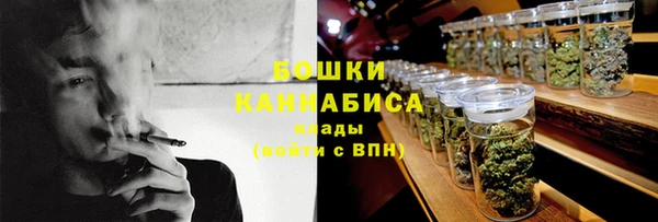 синтетический гашиш Наволоки