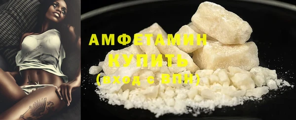 ПСИЛОЦИБИНОВЫЕ ГРИБЫ Нея