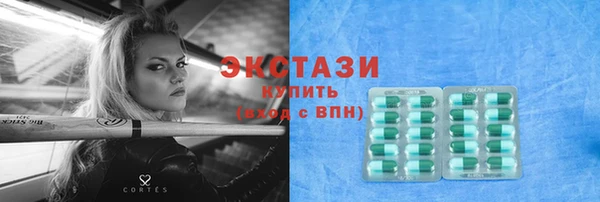 герыч Надым