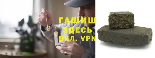 ПСИЛОЦИБИНОВЫЕ ГРИБЫ Нея