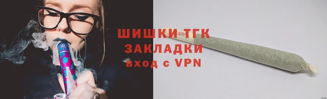 меф VHQ Нефтекумск