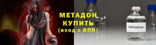PSILOCYBIN Нефтегорск
