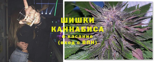 MESCALINE Навашино