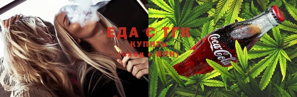 герыч Надым