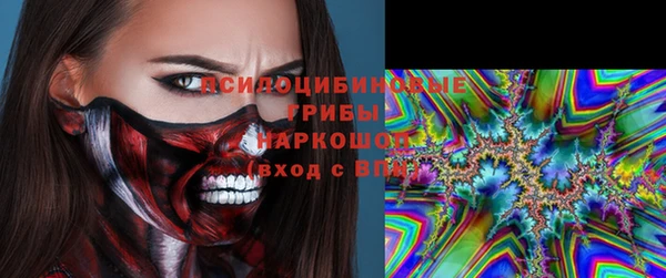 меф VHQ Нефтекумск