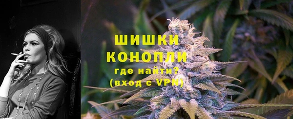 герыч Надым