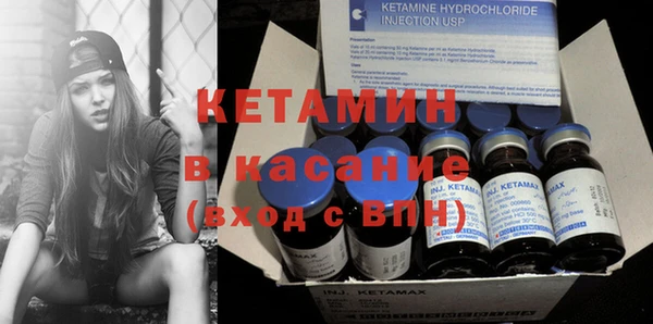 ПСИЛОЦИБИНОВЫЕ ГРИБЫ Нея