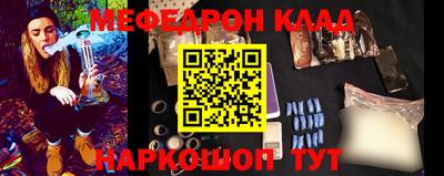 не бодяженный Кимры