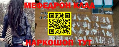 не бодяженный Кимры