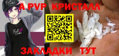не бодяженный Кимры