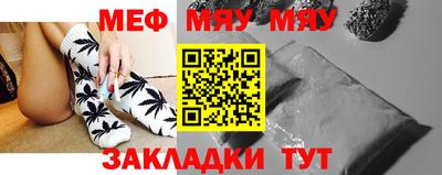 альфа пвп Кингисепп