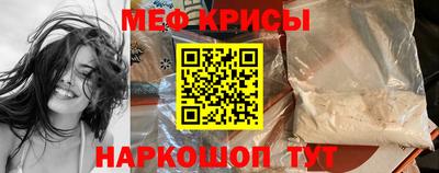 марки lsd Кинель