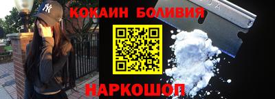не бодяженный Кимры