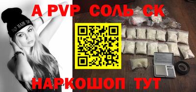 не бодяженный Кимры