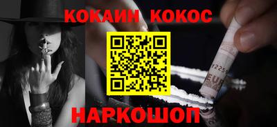 альфа пвп Кингисепп