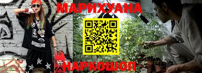 альфа пвп Кингисепп