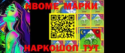 не бодяженный Кимры