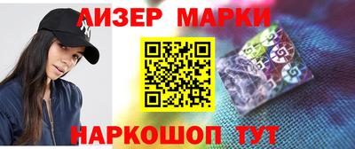 не бодяженный Кимры