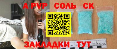 не бодяженный Кимры