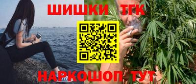 не бодяженный Кимры