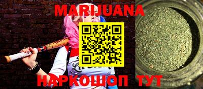марки lsd Кинель