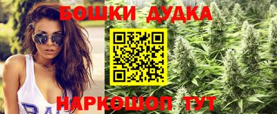 марки lsd Кинель