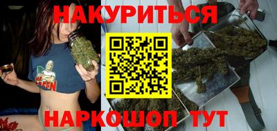 марки lsd Кинель