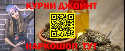 не бодяженный Кимры