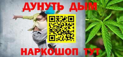 не бодяженный Кимры