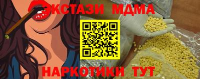 не бодяженный Кимры