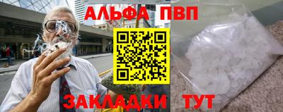 не бодяженный Кимры
