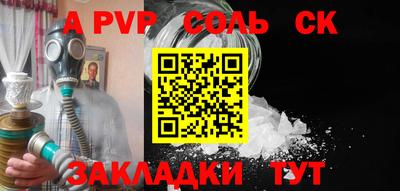 не бодяженный Кимры