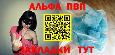 марки lsd Кинель