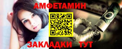 не бодяженный Кимры