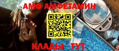 марки lsd Кинель