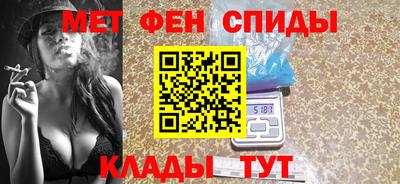марки lsd Кинель