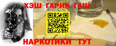 марки lsd Кинель