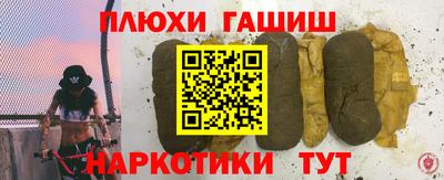 альфа пвп Кингисепп