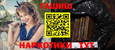 марки lsd Кинель