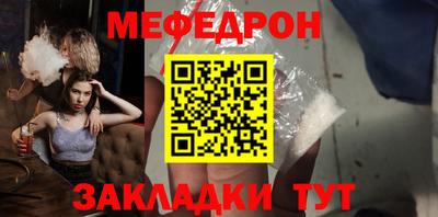 не бодяженный Кимры