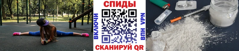 МЕТАМФЕТАМИН Methamphetamine  Ялуторовск 