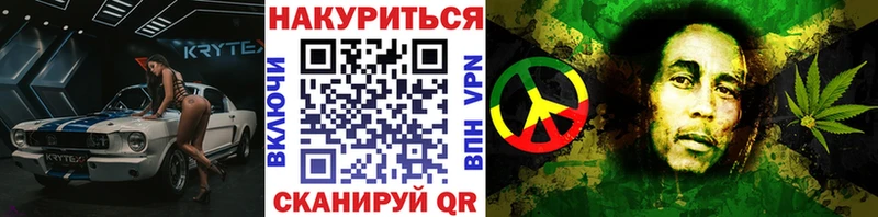Бошки Шишки индика  магазин продажи наркотиков  Ялуторовск 